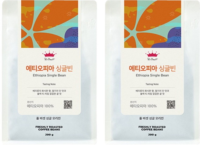 폴바셋 싱글 오리진 에티오피아 원두, 홀빈(분쇄안함), 200g, 2개