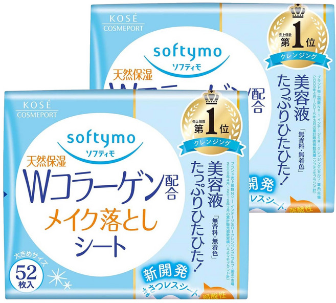KOSE 高絲 softymo 絲芙蒂 台灣公司貨 親膚卸粧棉 膠原蛋白, 52片, 2包