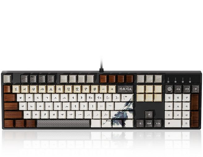 기계식 키보드 저소음 적축