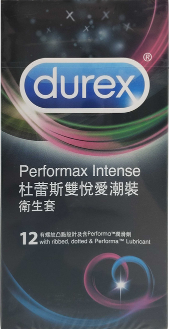 durex 杜蕾斯 雙悅愛潮裝保險套 56mm, 12個, 1盒