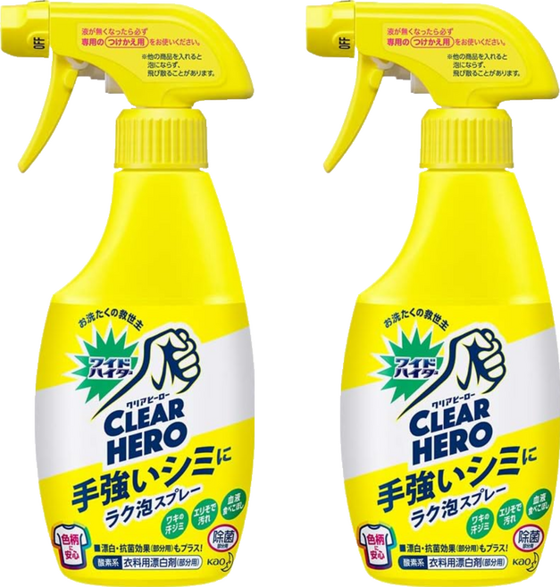 Kao 花王 Wide Haiter 強效衣物局部漂白噴霧泡 無需等待 直接丟洗衣機, 300ml, 2瓶