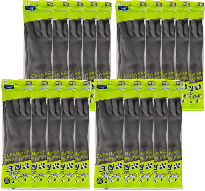 크린랩 매일쓰는 고무장갑 양손세트, 그레이, 대(L), 20개