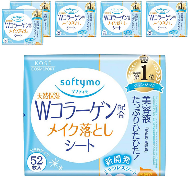 KOSE 高絲 softymo 絲芙蒂 台灣公司貨 親膚卸粧棉 膠原蛋白, 52片, 6包