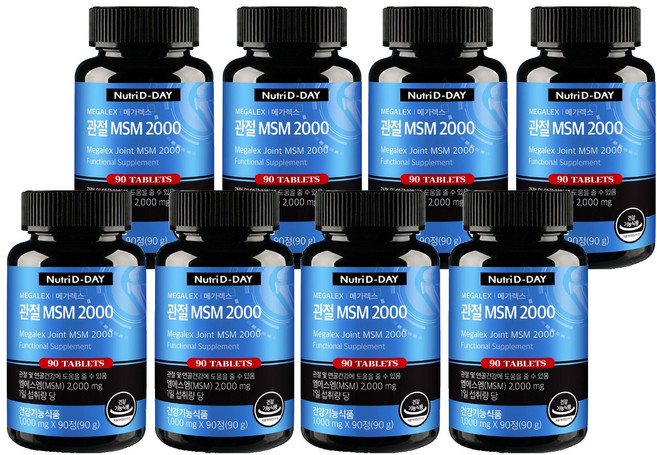 뉴트리디데이 메가렉스 관절 MSM 2000, 90정, 8개