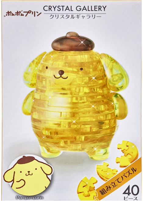 HANAYAMA 布丁狗 3D拼圖 40片 7歲以上適用, 黃色, 1盒