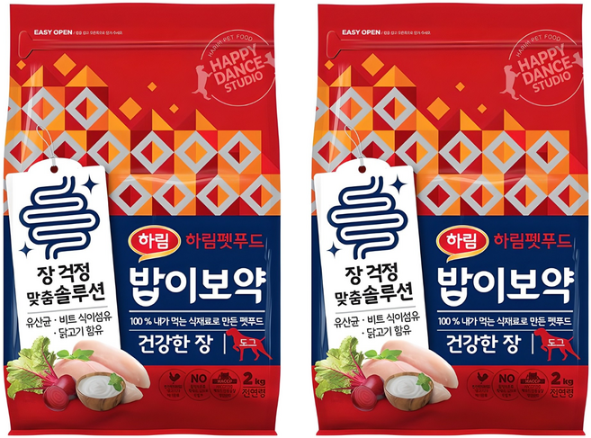 하림펫푸드밥이보약 강아지 기능성 사료, 장건강/유산균, 2kg, 2개