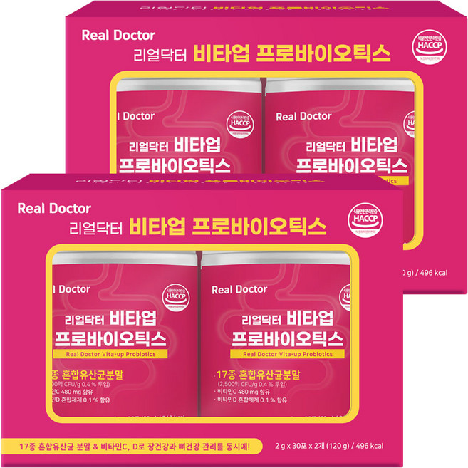 Real Doctor Vita Up 益生菌 30包 2入, 30冊, 60g, 4個