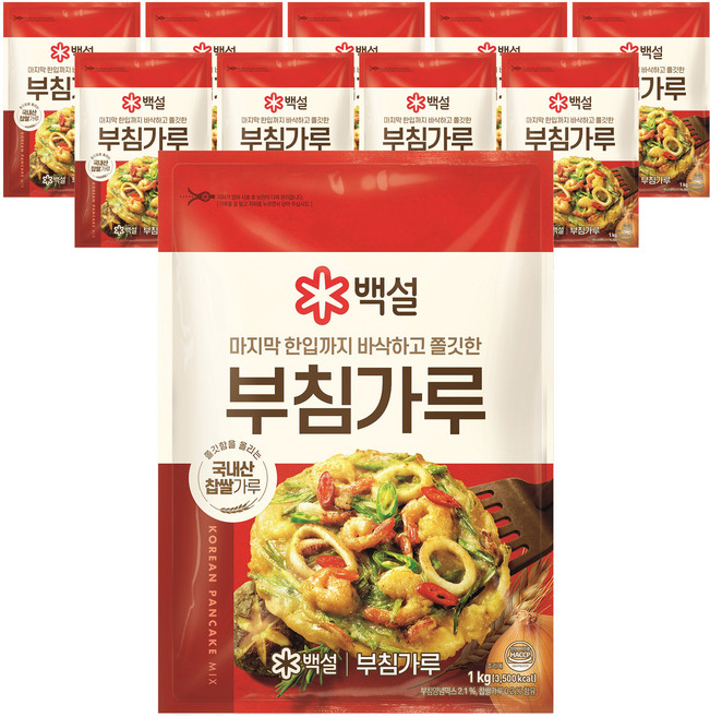 백설 부침가루, 1kg, 10개