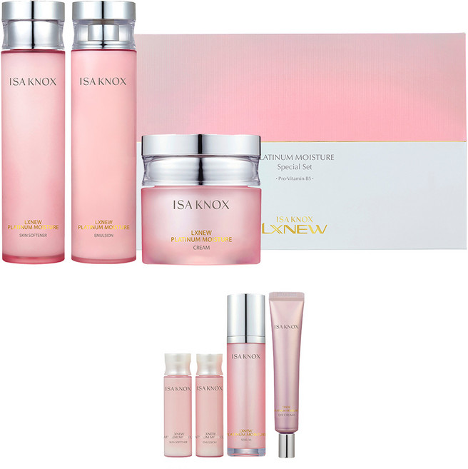 이자녹스 MX2 플래티넘 모이스처 2.5종 기초화장품 세트, 1세트