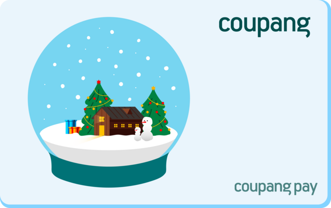 쿠팡·쿠팡이츠 기프트카드, 크리스마스