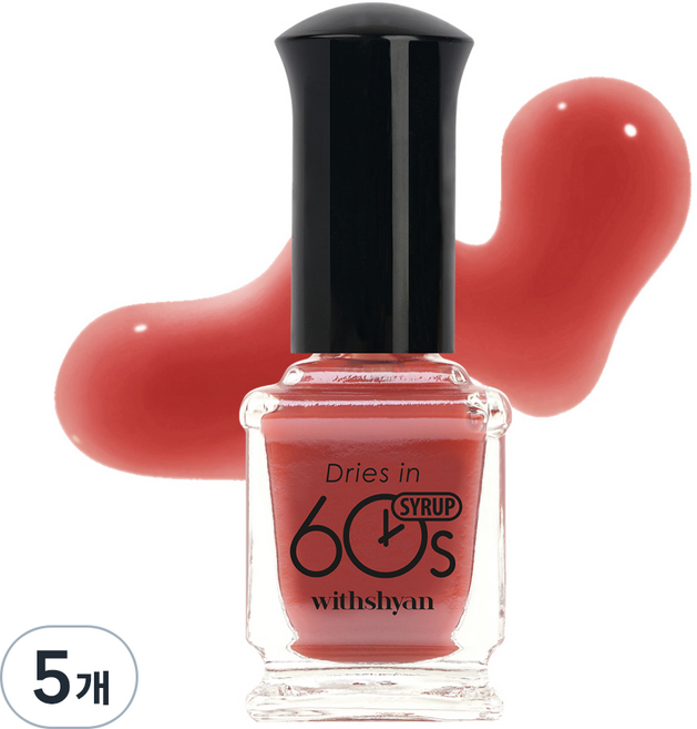위드샨 반투명 60초 네일라커 매니큐어, M67 딸기잼시럽, 9ml, 5개