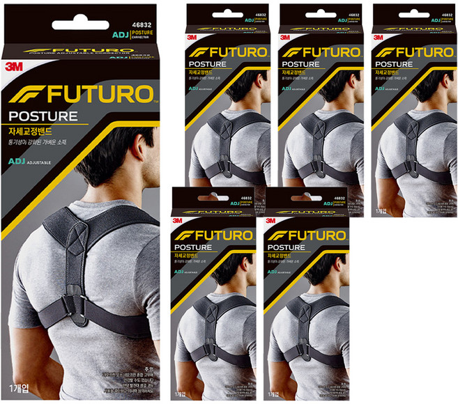 후투로 자세교정 밴드, 6개