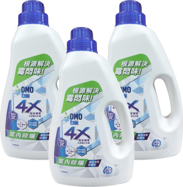 白蘭 4X 極淨酵素抗病毒洗衣精 室內晾曬, 1.85kg, 3瓶