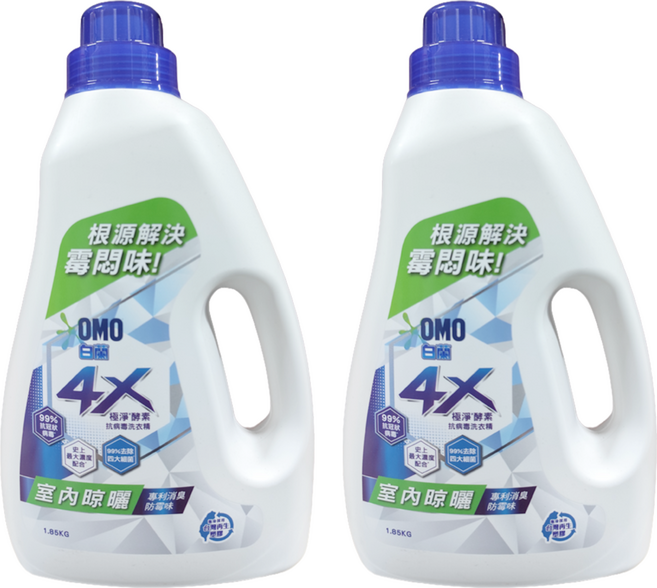 白蘭 4X 極淨酵素抗病毒洗衣精 室內晾曬, 1.85kg, 2瓶