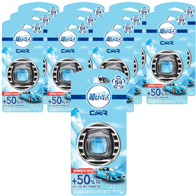 페브리즈 차량용 방향제 2.2ml, 12개, 맑은 하늘 바람