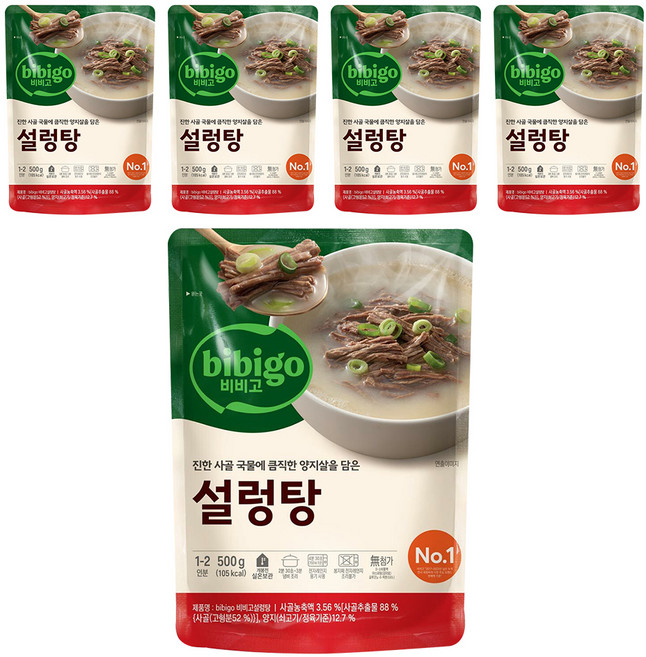 비비고 설렁탕, 500g, 5개