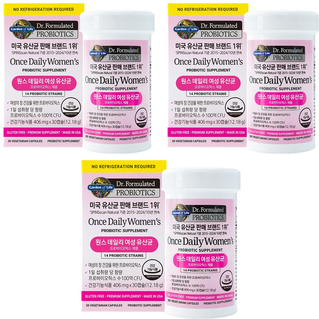 Garden of Life 女性益生菌素食膠囊, 30顆, 3個