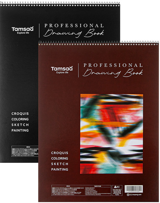 탐사 전문가용 스케치북 200g, 5절, 2개, 15매