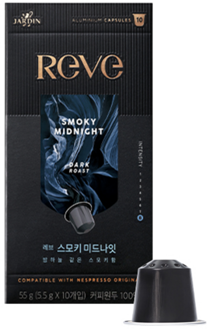 레브 쟈뎅 캡슐커피 스모키 미드나잇, 10개입, 1개, 5.5g