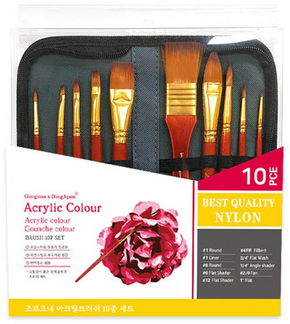 조르조네 아크릴 브러쉬 붓 + 파우치 세트, 10종, 1세트