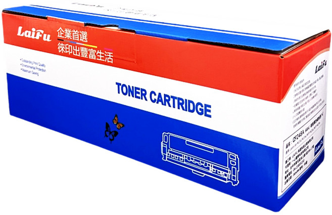 LaiFu 徠富 79A 相容黑色碳粉匣 1K 適用 HP LaserJet Pro M12a/M12w/M26a/M26nw, 黑色, 1個