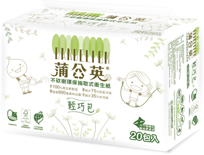 蒲公英 環保抽取式衛生紙輕巧包 120抽, 20包, 1袋
