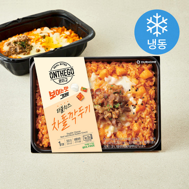 아워홈 온더고 더블치즈 차돌깍두기 (냉동), 300g, 2개