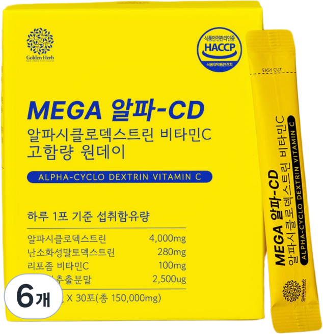 골든허브 메가 알파CD 알파시클로덱스트린 비타민C 고함량 원데이 30포, 150g, 6개
