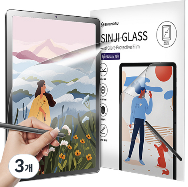 신지모루 태블릿 저반사 지문방지 소프트 필기감 액정보호필름, 3개