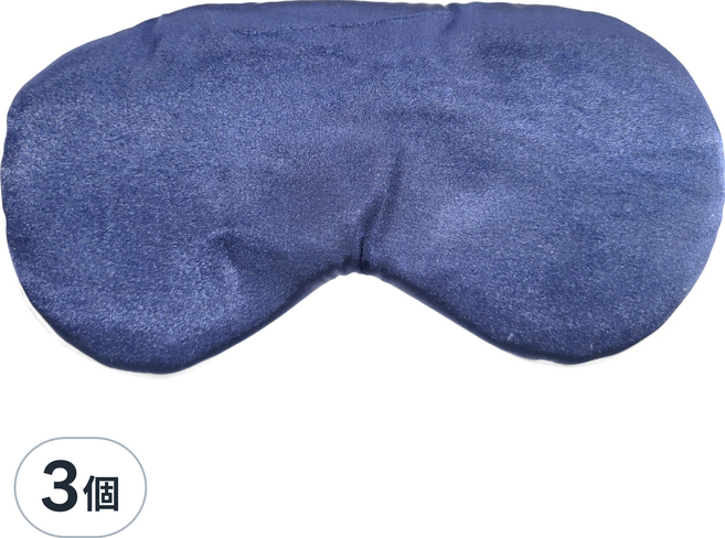 FUGU BEAUTY 真絲 USB熱敷眼罩 四階段溫度調節, 1個, 3個