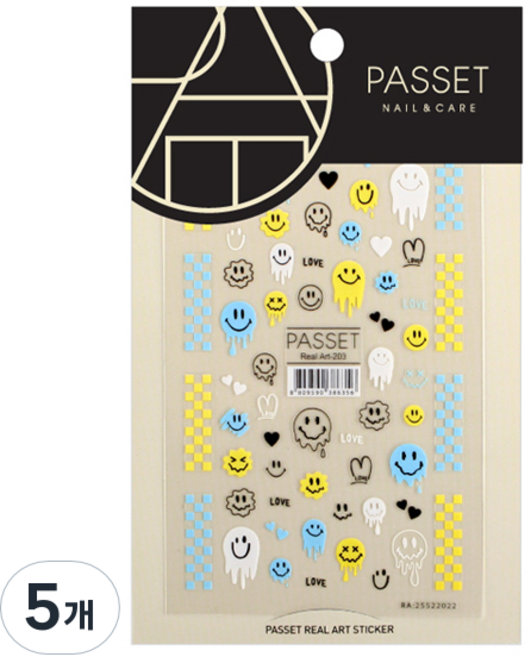 파셋 리얼 아트 네일 스티커, 스마일 체커보드 디자인 ART-203, 5개