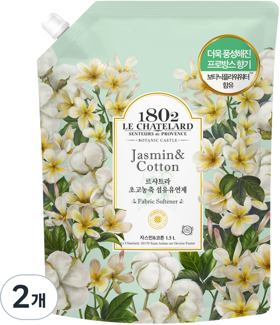 르샤트라1802 보타닉캐슬 초고농축 섬유유연제 자스민 & 코튼 1.5L, 2개