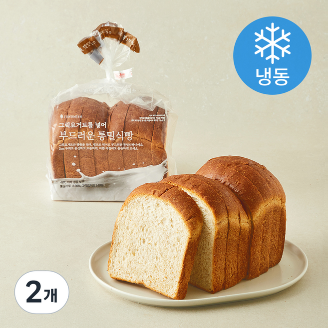정미소 그릭요거트를 넣어 부드러운 통밀식빵 (냉동), 480g, 2개