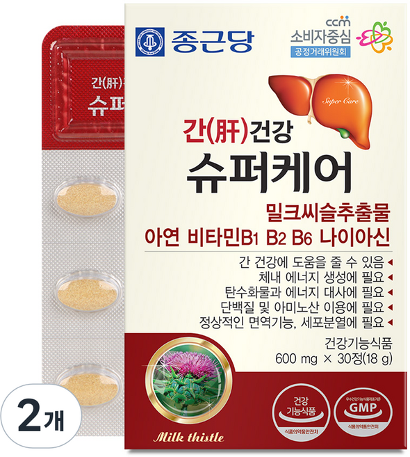 종근당 간건강 슈퍼케어, 30정, 2개