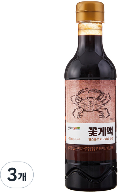 곰곰 꽃게액, 3개, 470ml