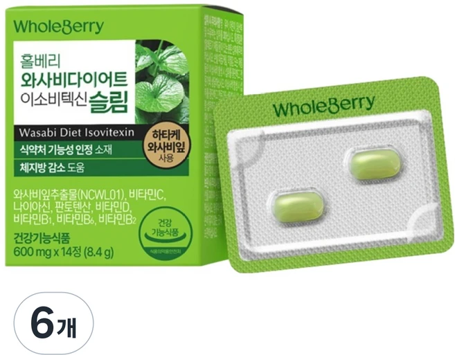 홀베리 와사비다이어트 이소비텍신 슬림 8.4g, 14정, 6개 - 쿠팡