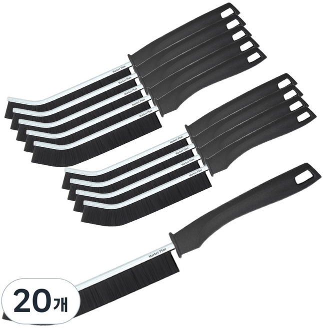마켓플랜 틈새브러쉬 청소솔, 블랙, 20개