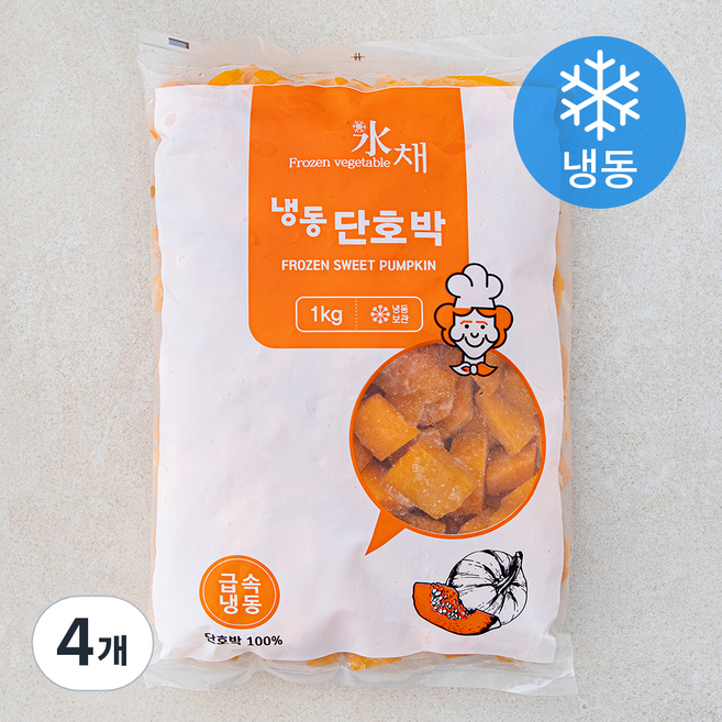 단호박 (냉동), 4개, 1kg