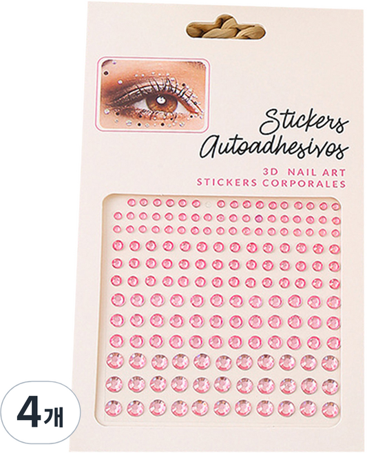 젤루나 기본 심플 컬러 큐빅 포인트 얼굴 페이스 스티커 메이크업 네일 FS-10, 4개, 핑크