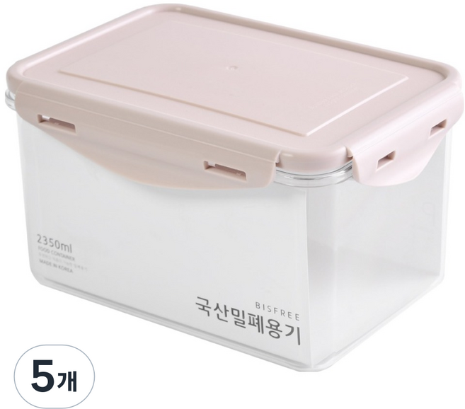 QUIDNOVI 전자레인지 냉장고 반찬 정리 직사각 밀폐용기 2350ml 인디핑크, 5개, 바디 + 뚜껑