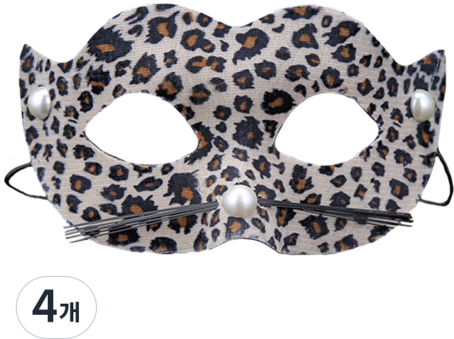 Partybok.com 豹紋面具1 ROMK49601, 獵豹, 4個