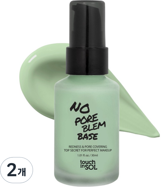 터치인솔 노 포어블럼 레드니스 코렉팅 메이크업 베이스 30ml, 그린, 2개