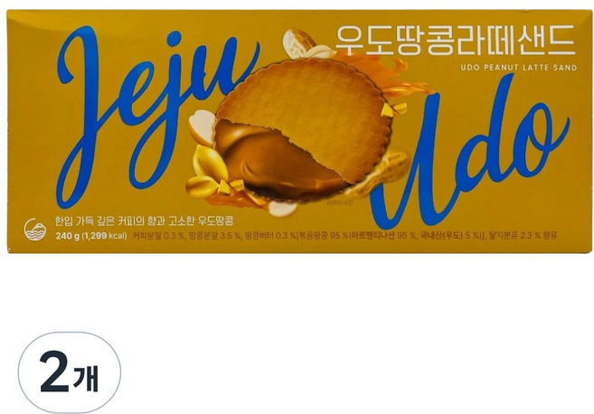 바스락 우도땅콩 라떼샌드, 2개, 240g