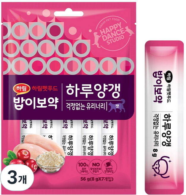 하림펫푸드밥이보약 고양이 하루양갱 걱정없는 유리너리 간식, 닭가슴살, 56g, 3개