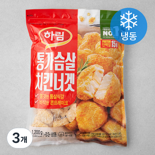 하림 통가슴살 치킨너겟 (냉동), 1.2kg, 3개