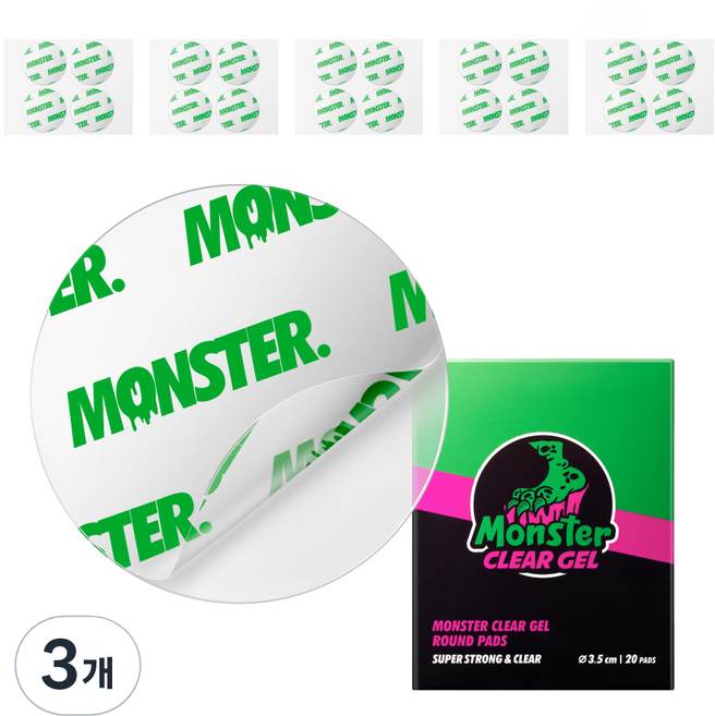 몬스터겔 초강력 간편고정 원형 스티커형 스마트톡 양면테이프 35mm 20p, 투명, 3세트