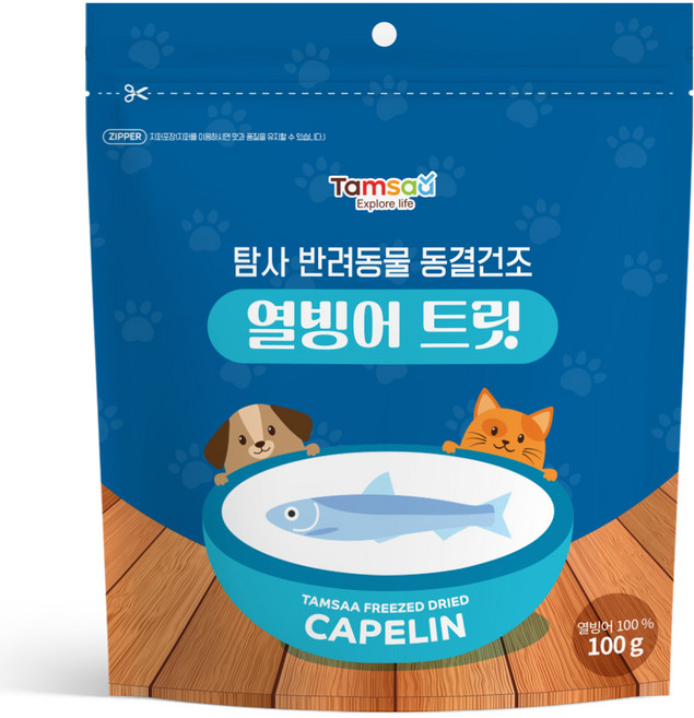 탐사 반려동물 동결건조 간식, 열빙어 트릿, 100g, 1개