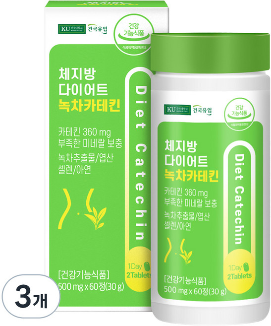 Konkuk 體脂減重綠茶兒茶素 30g, 3個