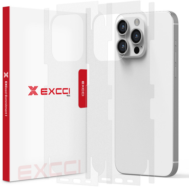 엑씨 무광 지문방지 테두리 후면 측면 완벽보호 생폰 휴대폰 보호필름 2p 세트, 1세트