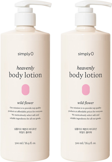[비건라이프] 심플리오 헤븐리 바디로션 와일드 플라워향, 500ml, 2개